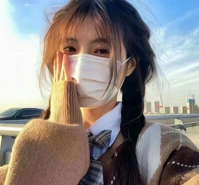 来自京都的信